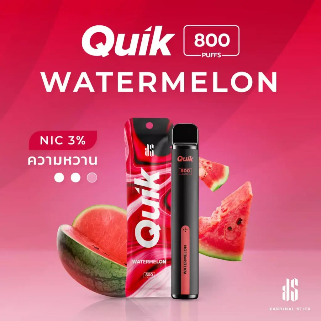 ks quik 800 กลิ่น watermelon