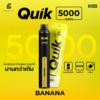 KS Quik 5000 กลิ่นกล้วย