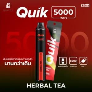 KS Quik 5000 กลิ่นชาสมุนไพร