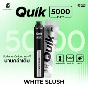 KS Quik 5000 กลิ่นน้ำเขียวโซดา