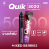 KS Quik 5000 กลิ่นมิกซ์เบอร์รี่