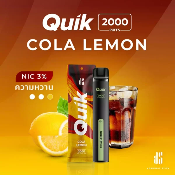 KS Quik 2000 กลิ่นโคล่าเลมอน