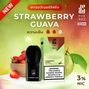 KSpod MAX Strawberry Guava รับประกันสินค้า 1 เดือน