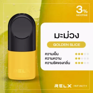 RELX Infinity Pod Pro กลิ่นมะม่วง [ประกัน 30 วัน]