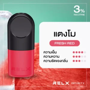 RELX Infinity Pod Pro กลิ่นแตงโม [ประกัน 30 วัน]