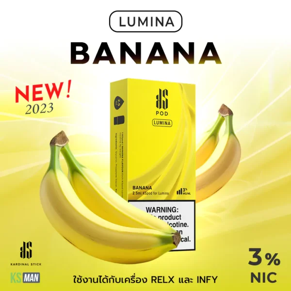 KSpod Lumina กลิ่น Banana