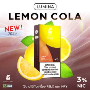 KSpod Lumina กลิ่น Lemon Cola