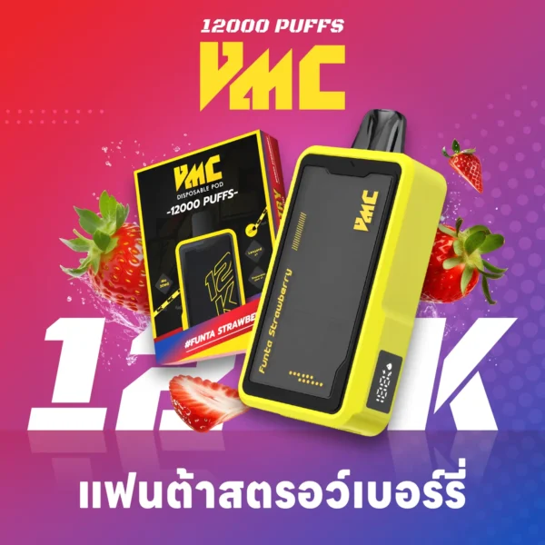 VMC 12000 Puffs กลิ่น Fanta Strawberry